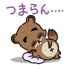 KIYO-DANUKI -KIYOSHI THE RACCOON DOG- sticker #576249