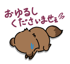 KIYO-DANUKI -KIYOSHI THE RACCOON DOG- sticker #576251