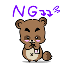 KIYO-DANUKI -KIYOSHI THE RACCOON DOG- sticker #576254