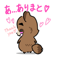 KIYO-DANUKI -KIYOSHI THE RACCOON DOG- sticker #576257