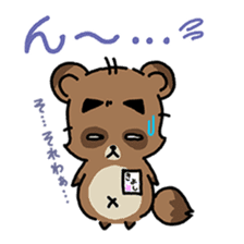 KIYO-DANUKI -KIYOSHI THE RACCOON DOG- sticker #576258