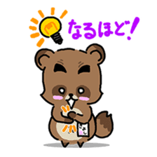 KIYO-DANUKI -KIYOSHI THE RACCOON DOG- sticker #576260