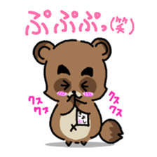 KIYO-DANUKI -KIYOSHI THE RACCOON DOG- sticker #576261