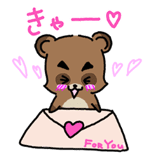 KIYO-DANUKI -KIYOSHI THE RACCOON DOG- sticker #576263