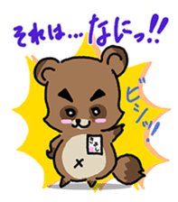 KIYO-DANUKI -KIYOSHI THE RACCOON DOG- sticker #576266