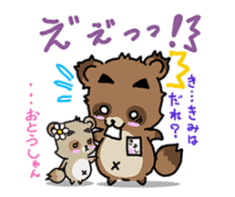 KIYO-DANUKI -KIYOSHI THE RACCOON DOG- sticker #576270