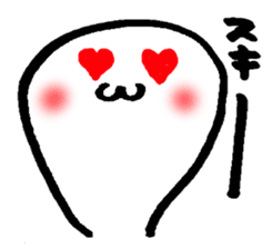 mochi mochi jyuni sticker #576279