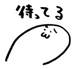 mochi mochi jyuni sticker #576281