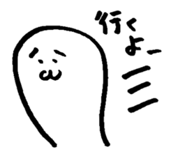 mochi mochi jyuni sticker #576294