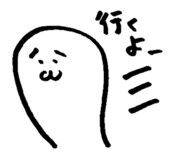 mochi mochi jyuni sticker #576294