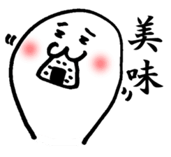 mochi mochi jyuni sticker #576303