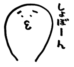 mochi mochi jyuni sticker #576309