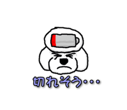 Teku the Poodle Part3 sticker #576403