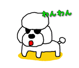 Teku the Poodle Part3 sticker #576432