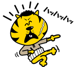 YOROSHIKU KUN sticker #576676