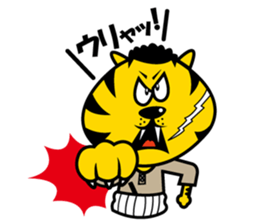 YOROSHIKU KUN sticker #576682