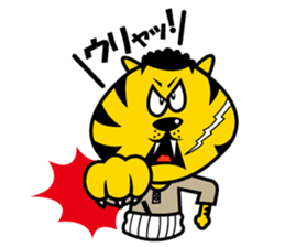 YOROSHIKU KUN sticker #576682