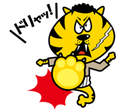 YOROSHIKU KUN sticker #576683