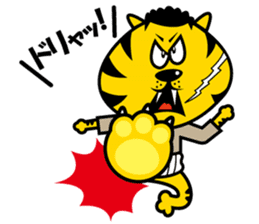 YOROSHIKU KUN sticker #576683