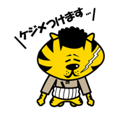 YOROSHIKU KUN sticker #576684