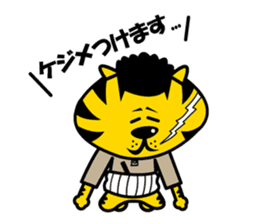 YOROSHIKU KUN sticker #576684
