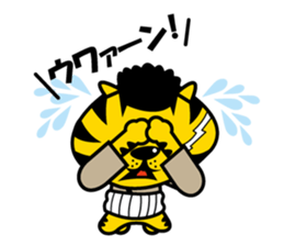 YOROSHIKU KUN sticker #576685