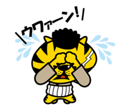 YOROSHIKU KUN sticker #576685