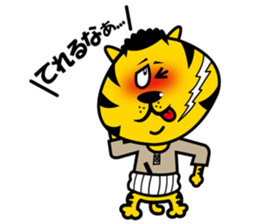 YOROSHIKU KUN sticker #576686