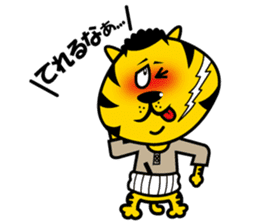 YOROSHIKU KUN sticker #576686