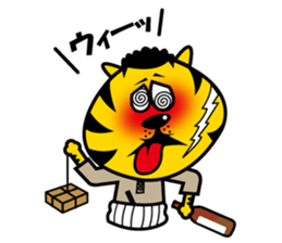 YOROSHIKU KUN sticker #576687