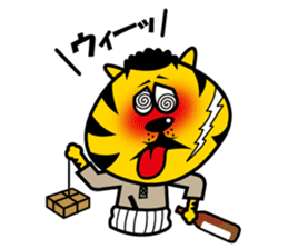 YOROSHIKU KUN sticker #576687