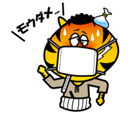 YOROSHIKU KUN sticker #576689