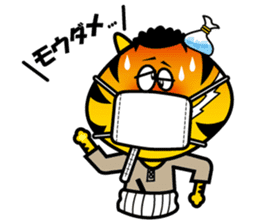 YOROSHIKU KUN sticker #576689