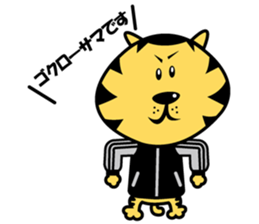 YOROSHIKU KUN sticker #576693