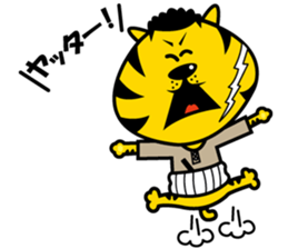 YOROSHIKU KUN sticker #576698