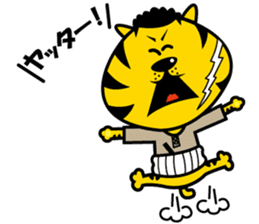 YOROSHIKU KUN sticker #576698