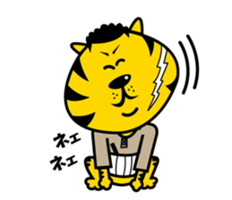 YOROSHIKU KUN sticker #576700