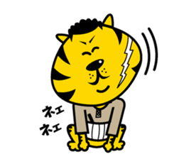 YOROSHIKU KUN sticker #576700