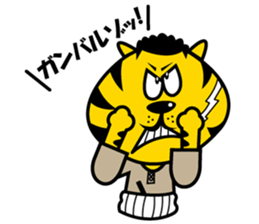 YOROSHIKU KUN sticker #576702