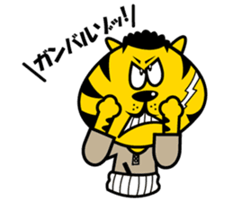 YOROSHIKU KUN sticker #576702