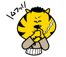 YOROSHIKU KUN sticker #576703