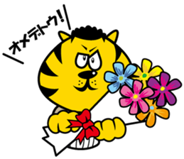 YOROSHIKU KUN sticker #576704