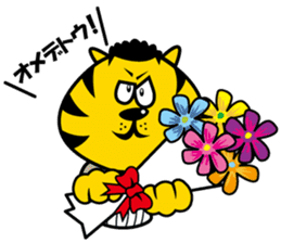 YOROSHIKU KUN sticker #576704