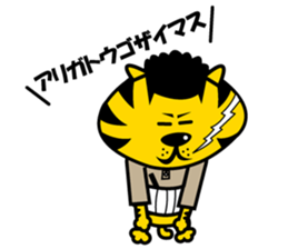 YOROSHIKU KUN sticker #576705