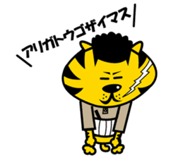 YOROSHIKU KUN sticker #576705