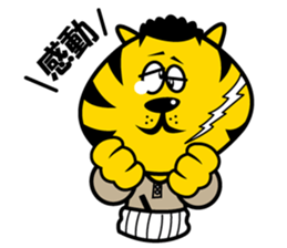 YOROSHIKU KUN sticker #576708