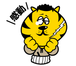 YOROSHIKU KUN sticker #576708