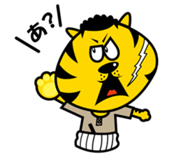 YOROSHIKU KUN sticker #576709