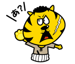 YOROSHIKU KUN sticker #576709