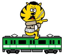 YOROSHIKU KUN sticker #576710